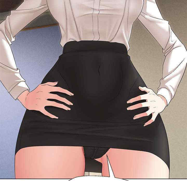 嫁入豪门的老师