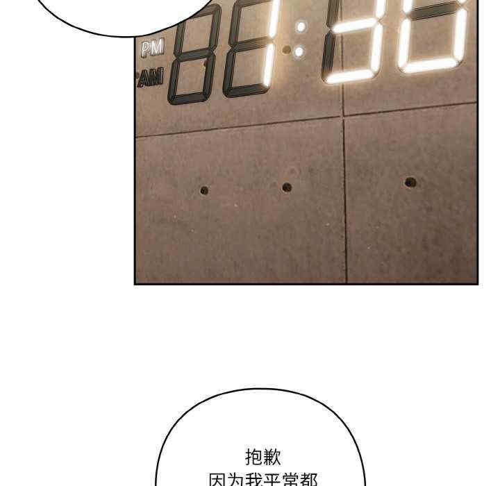 天降美差/天上掉下來的爽缺