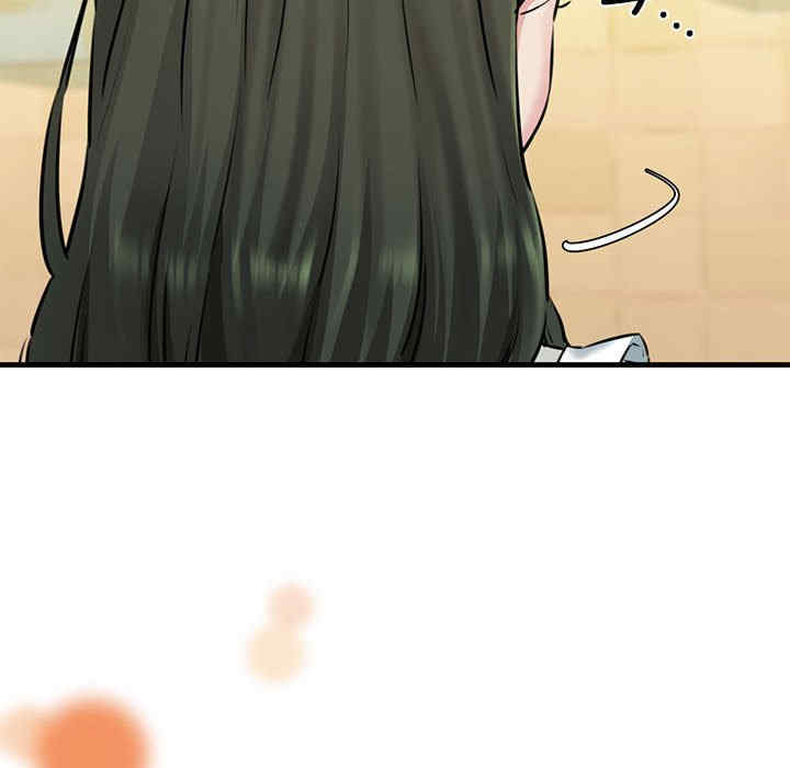 我的拉拉队宝贝/我的拉拉队美眉