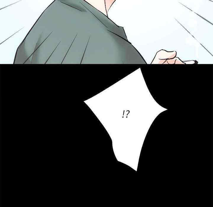 房产姐妹花/房地产姐妹花