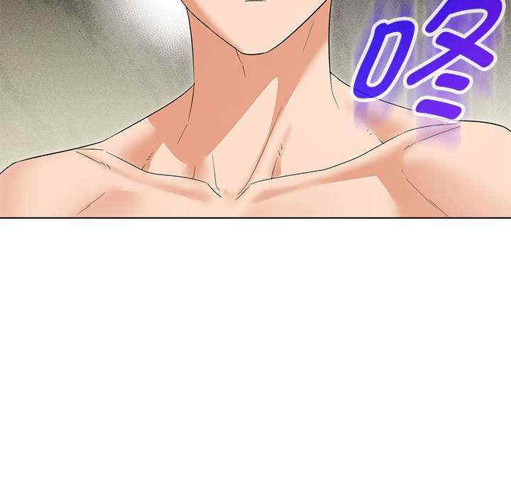 嫁入豪门的老师