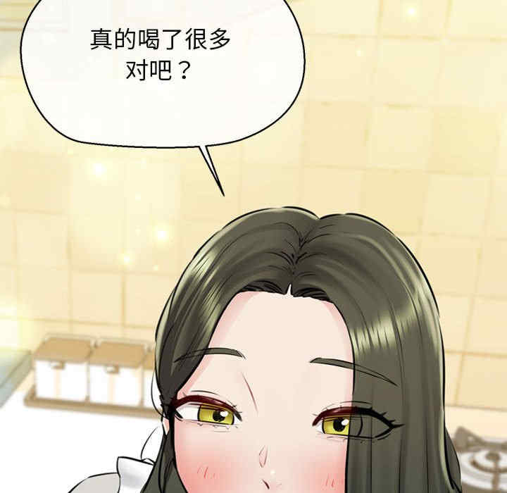 我的拉拉队宝贝/我的拉拉队美眉