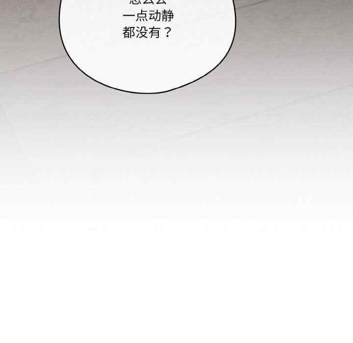 天降美差/天上掉下來的爽缺