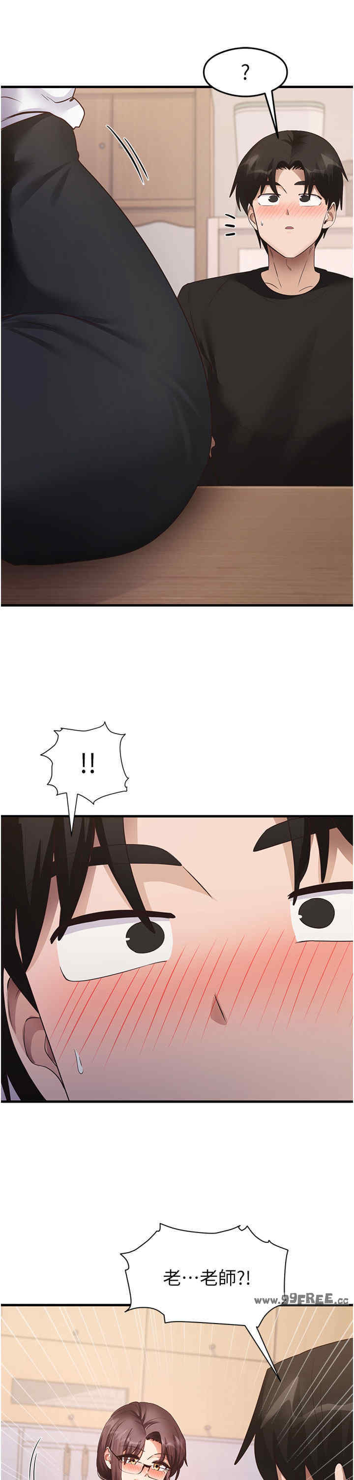 尻试之神学习法