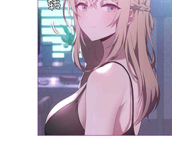 我靠升级逆袭成为大师/我爽爽升级