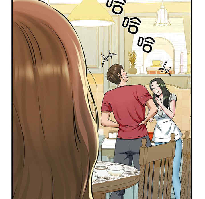 我的拉拉队宝贝/我的拉拉队美眉