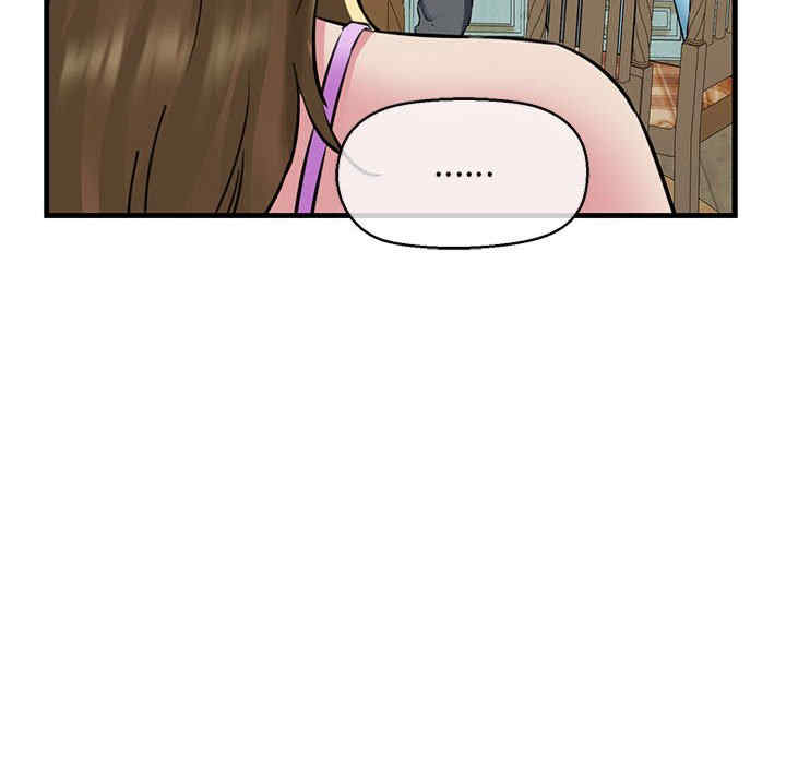 我的拉拉队宝贝/我的拉拉队美眉