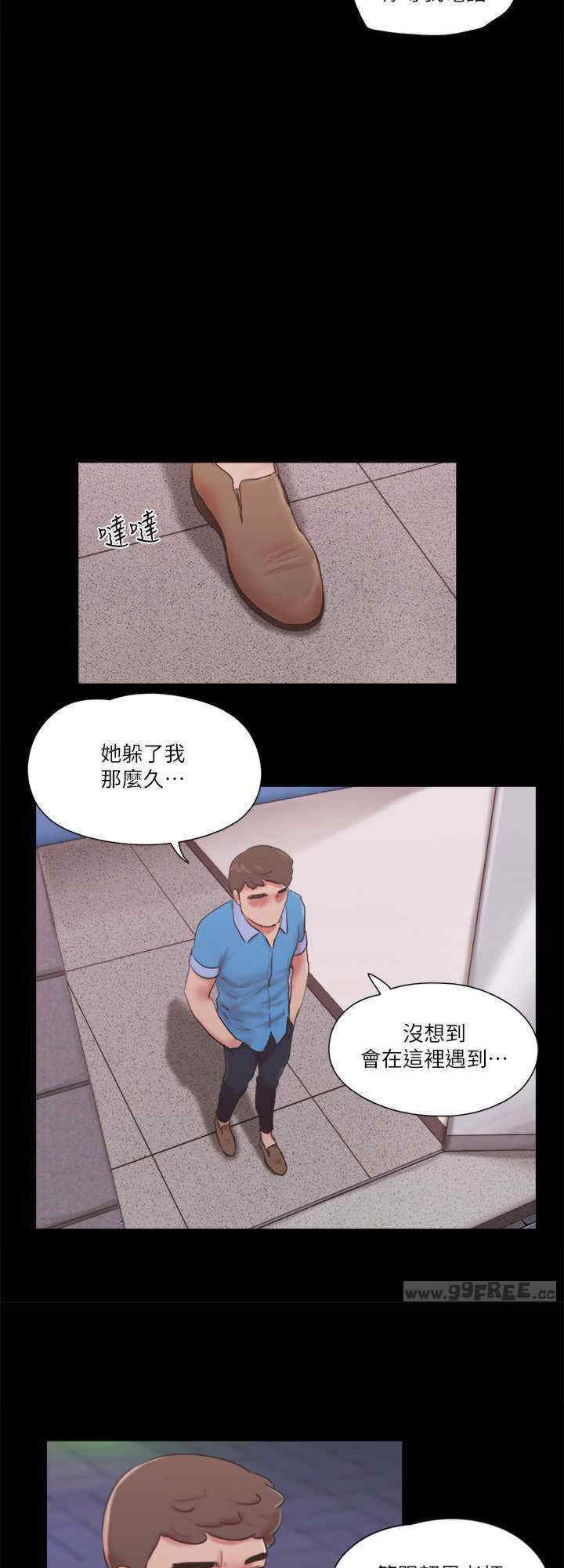 协议换爱(无码版)