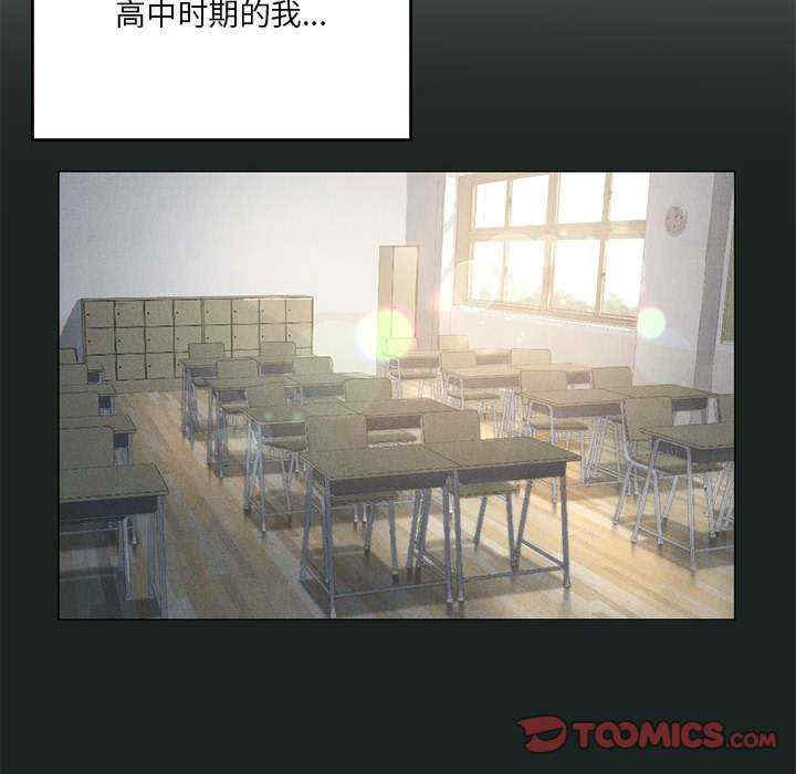 我靠升级逆袭成为大师/我爽爽升级