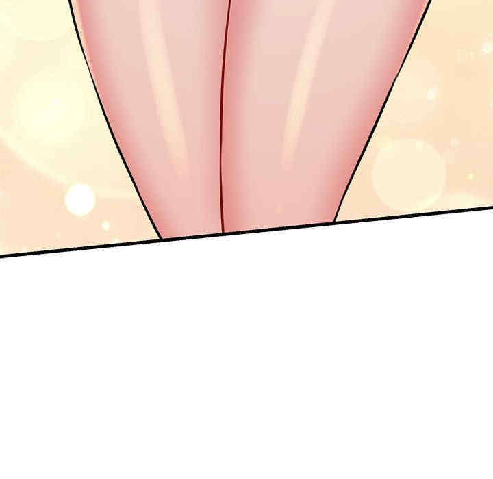 我的拉拉队宝贝/我的拉拉队美眉