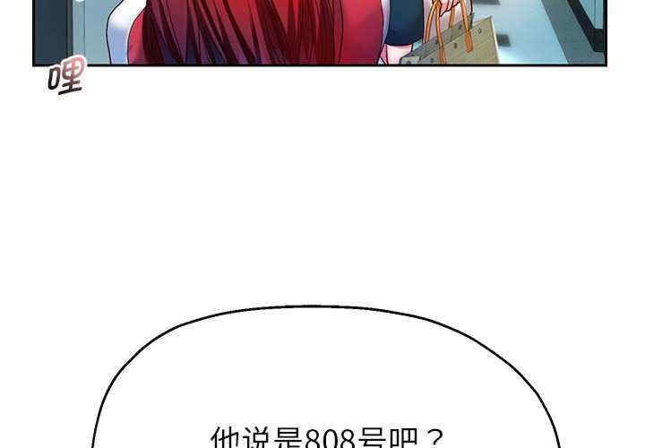 重生之长枪无敌/重生成为大只佬