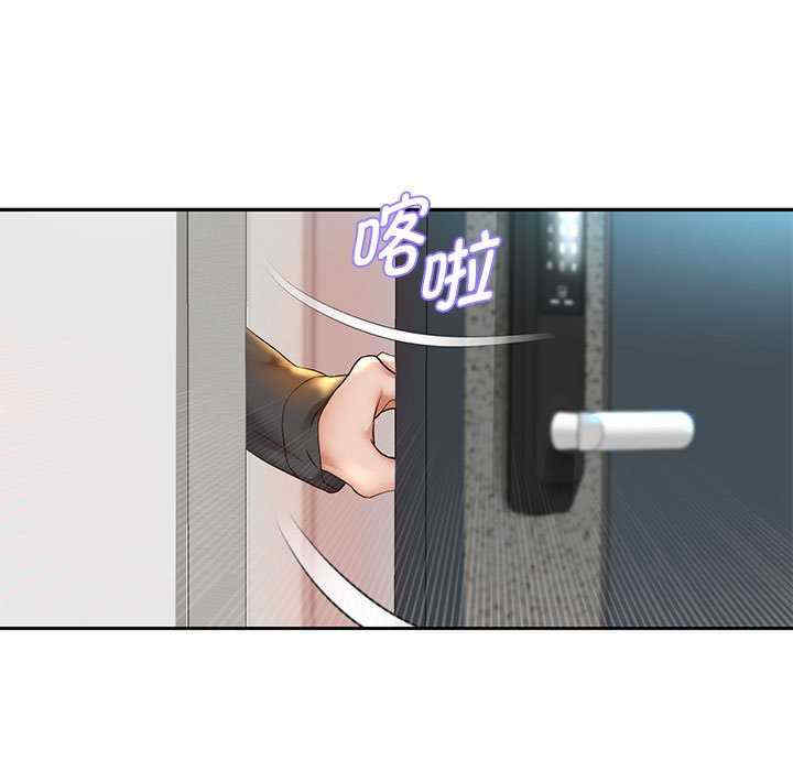 重生之长枪无敌/重生成为大只佬