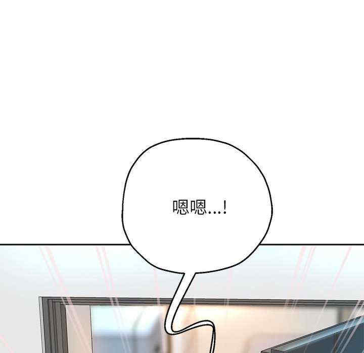 重生之长枪无敌/重生成为大只佬