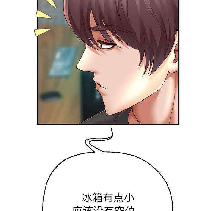 重生之长枪无敌/重生成为大只佬