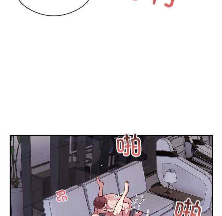 银行业务员的秘密