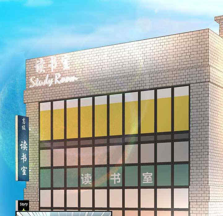 重生之长枪无敌/重生成为大只佬