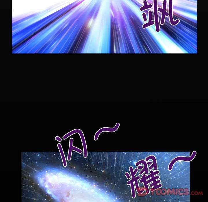 阿姨/意想不到的关系