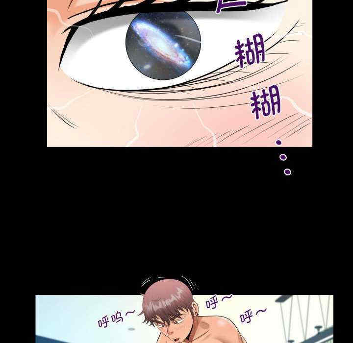 阿姨/意想不到的关系