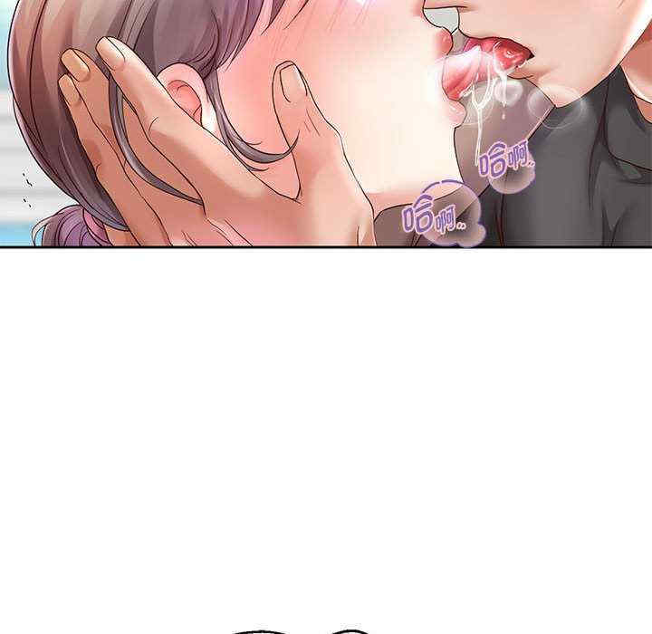 重生之长枪无敌/重生成为大只佬