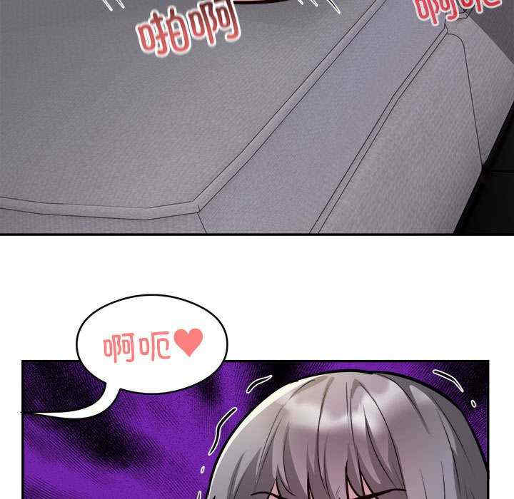 银行业务员的秘密