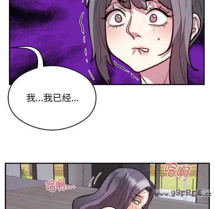 银行业务员的秘密