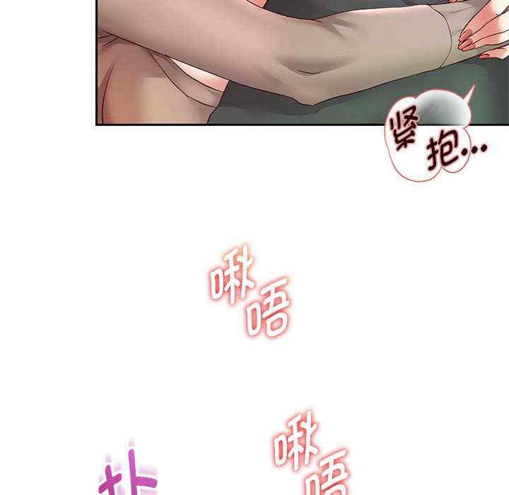 重生之长枪无敌/重生成为大只佬