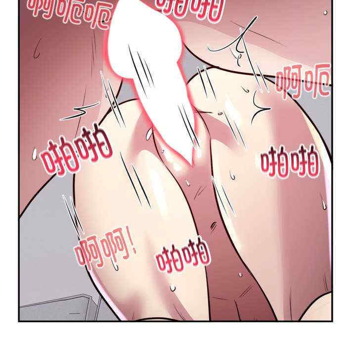 银行业务员的秘密