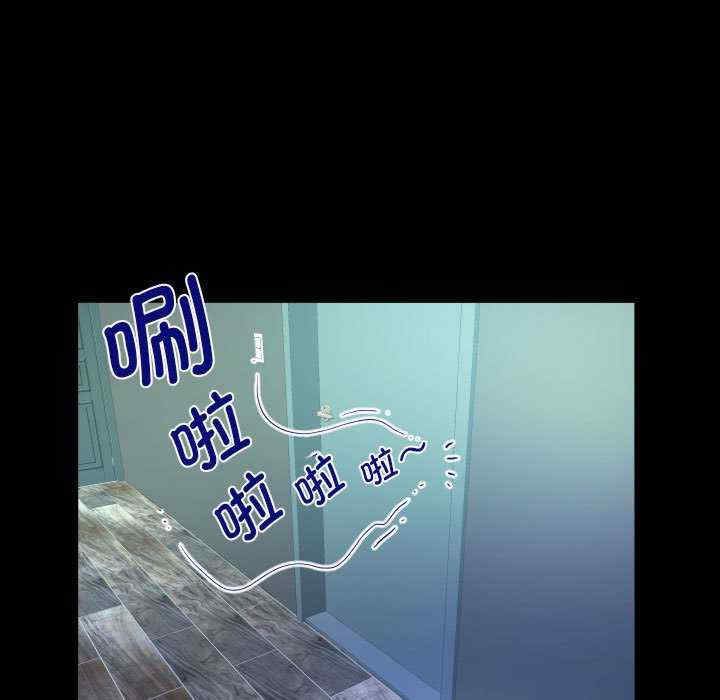 阿姨/意想不到的关系