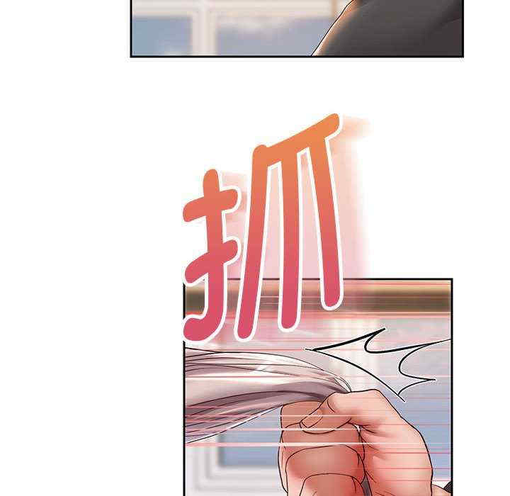 重生之长枪无敌/重生成为大只佬