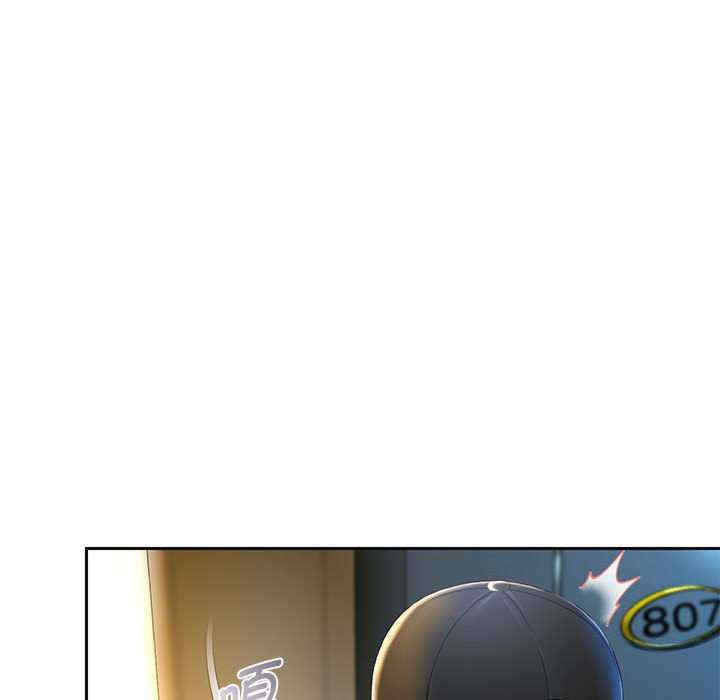 重生之长枪无敌/重生成为大只佬