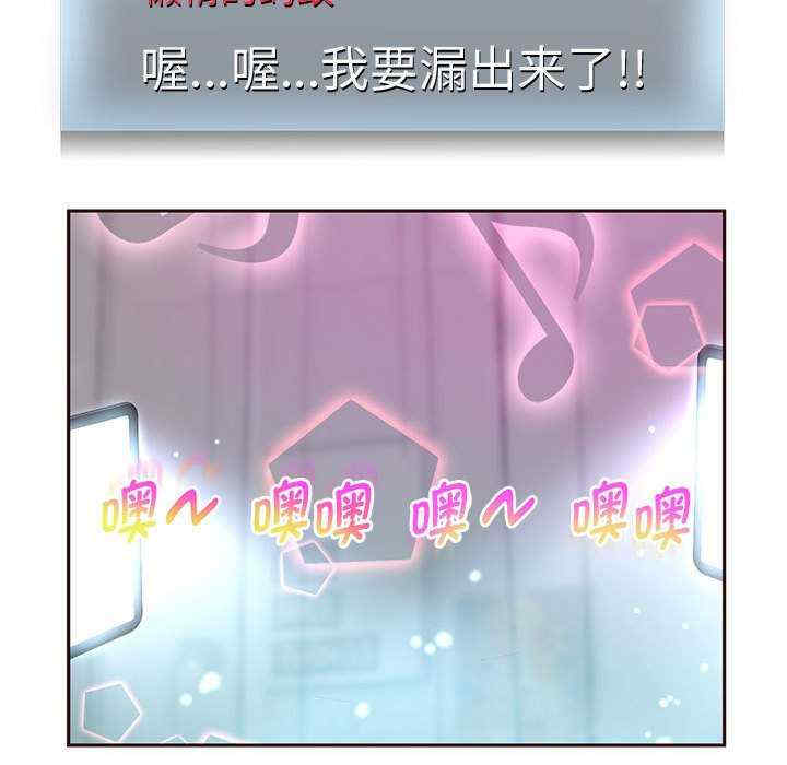 重生之长枪无敌/重生成为大只佬