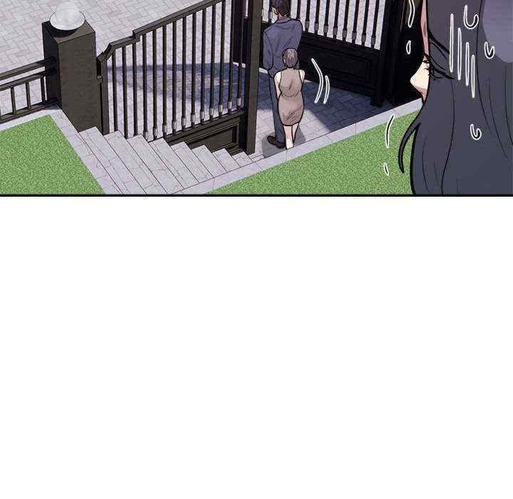 银行业务员的秘密