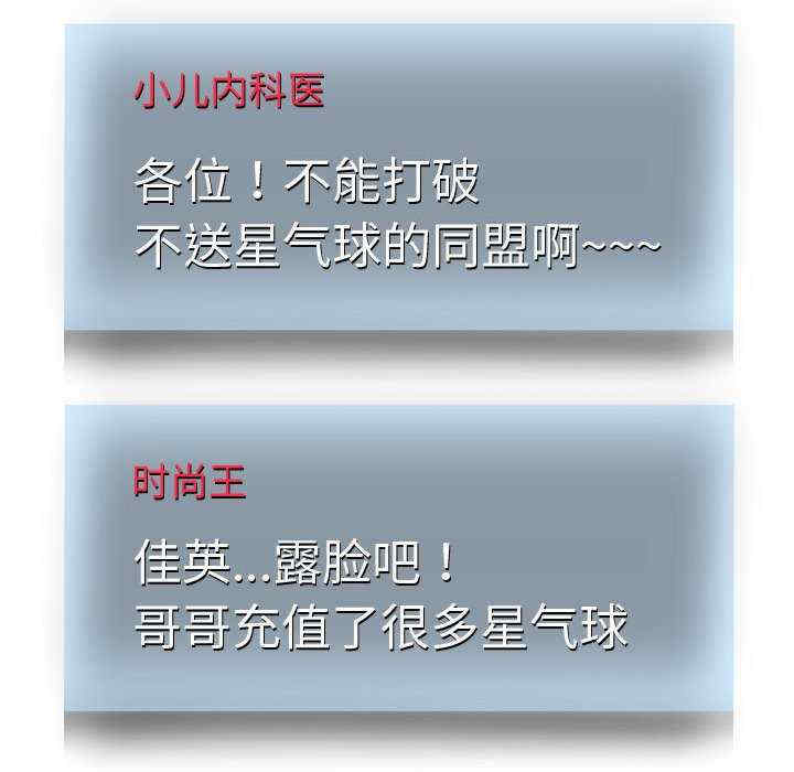 重生之长枪无敌/重生成为大只佬