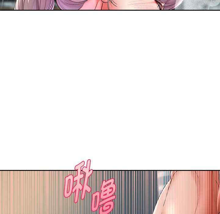 重生之长枪无敌/重生成为大只佬