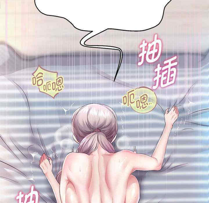 重生之长枪无敌/重生成为大只佬