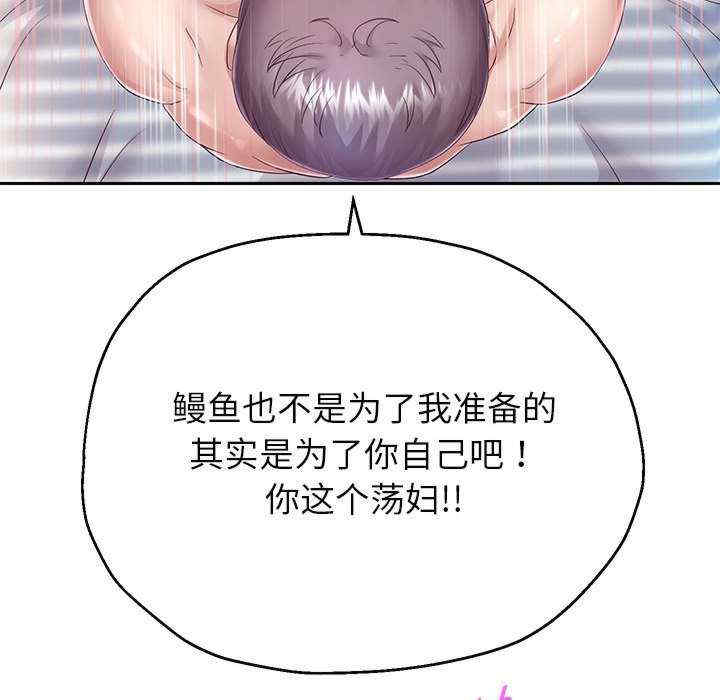 重生之长枪无敌/重生成为大只佬