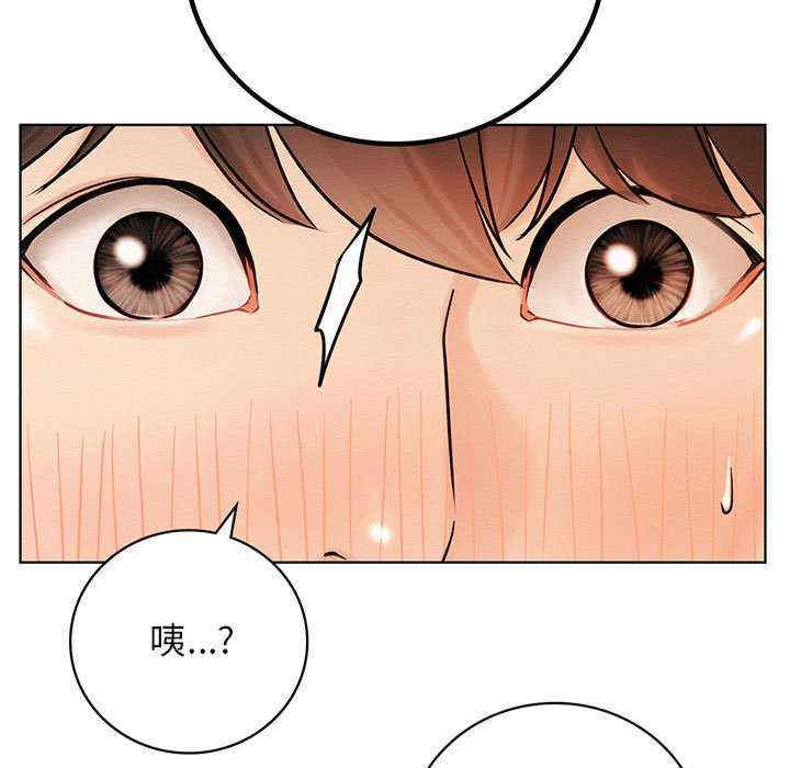 屋檐下的光/当我们在一起