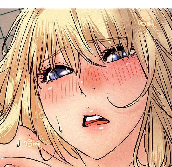 屋檐下的光/当我们在一起