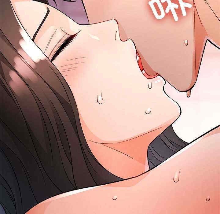 脱轨关系/脱序人妻