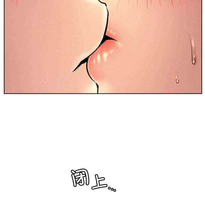 屋檐下的光/当我们在一起