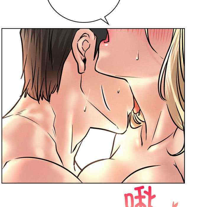 屋檐下的光/当我们在一起