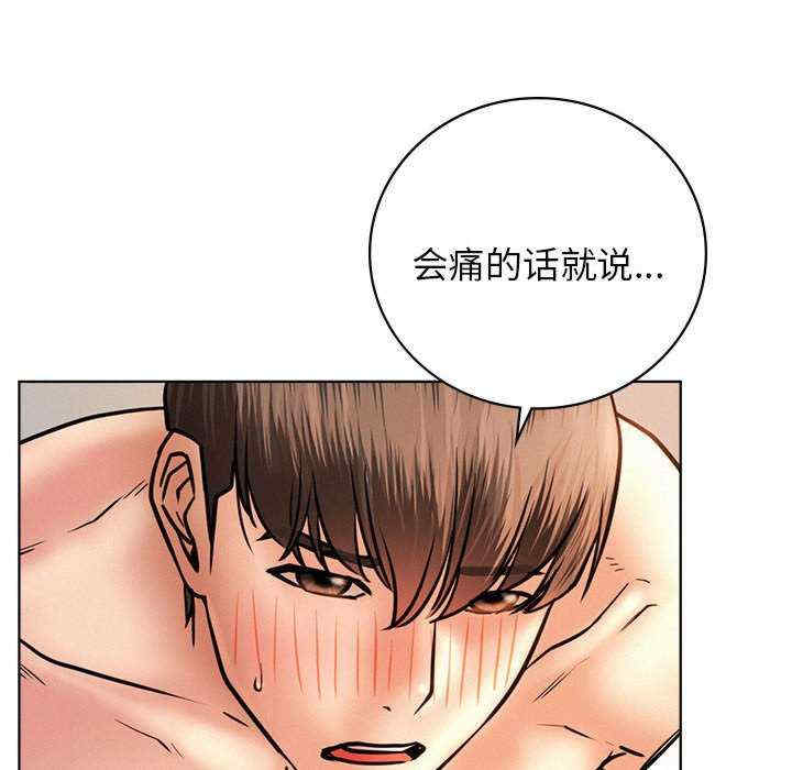 屋檐下的光/当我们在一起