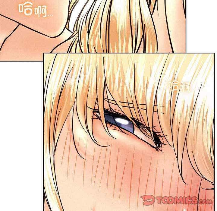 屋檐下的光/当我们在一起