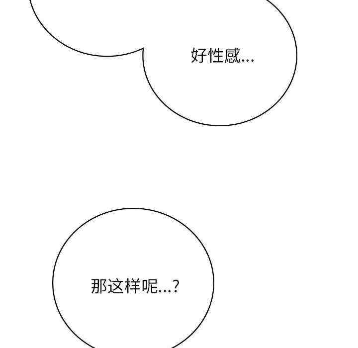 屋檐下的光/当我们在一起