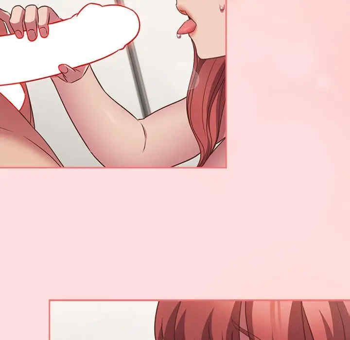 受害者联盟/四人同居太拥挤