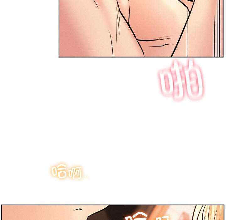 屋檐下的光/当我们在一起