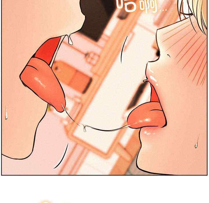 屋檐下的光/当我们在一起