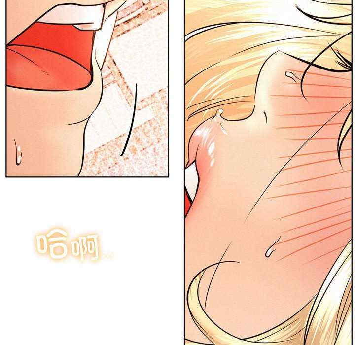 屋檐下的光/当我们在一起