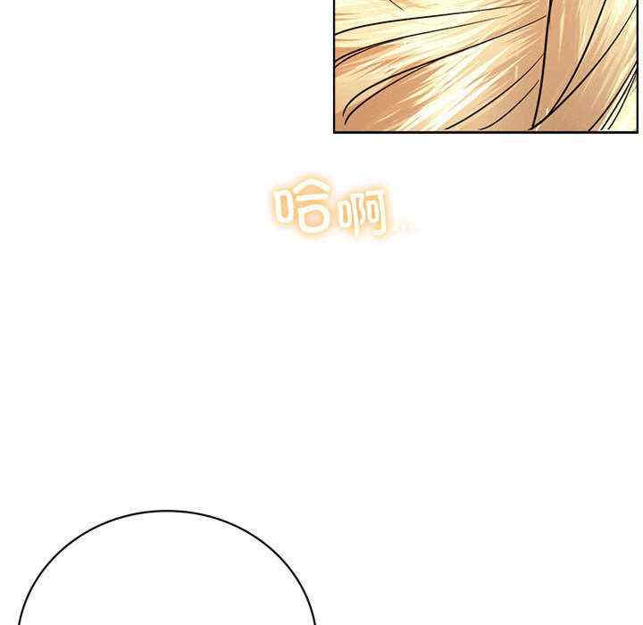 屋檐下的光/当我们在一起