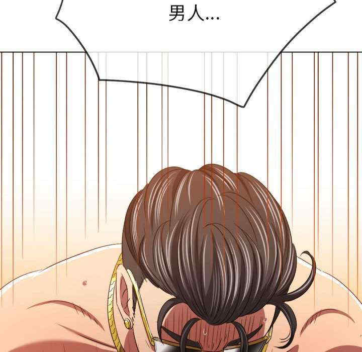 难缠小恶女/恶女勾勾缠